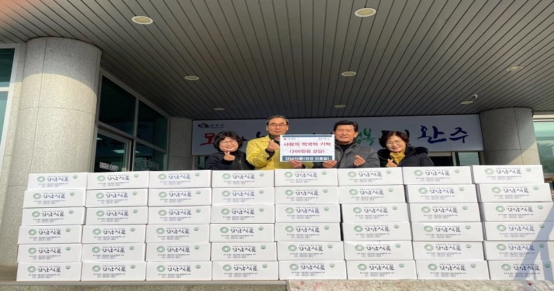 쌀쫄면1kg 썸네일 2