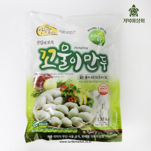미성식품 세이브엘강냉이 350G x 1EA 썸네일 3