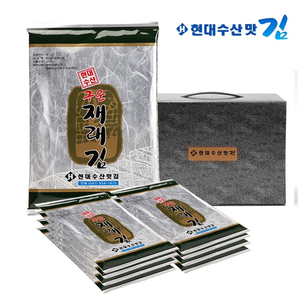 보령수산맛김 조미구이 재래김1호 20G x 10EA 썸네일 2