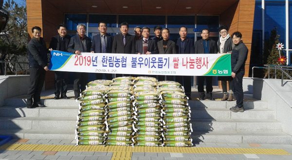 부잣집밴댕이액젓 10KG 썸네일 2
