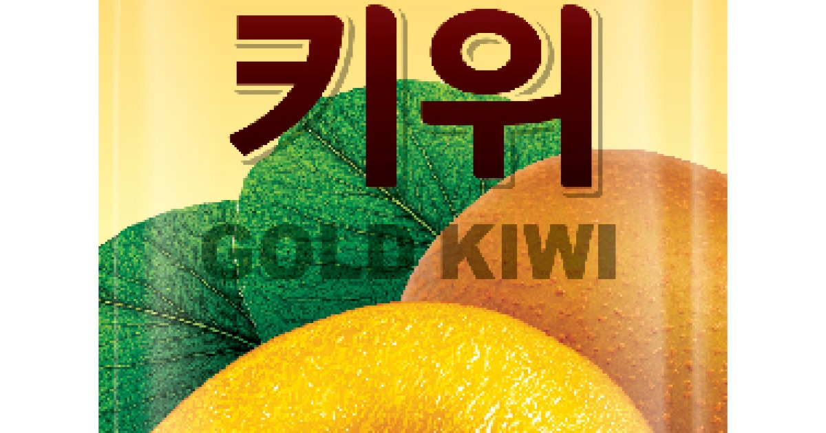 골드키위바 썸네일 2