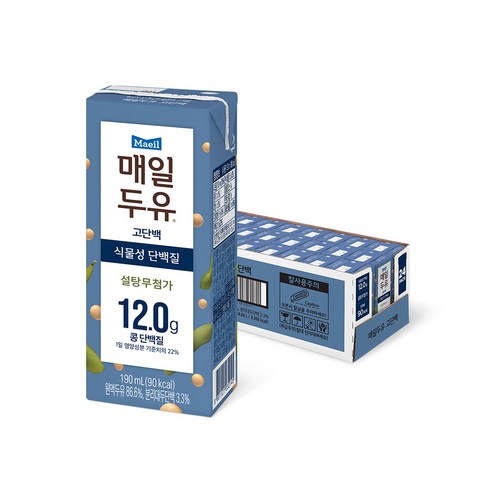 우리아이 두뇌이야기4 190ml 썸네일 2