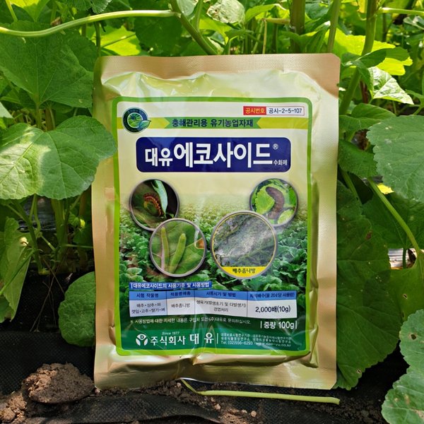 에코아일랜드 에코아일랜드 참새우랑 김자반 100g 썸네일 3