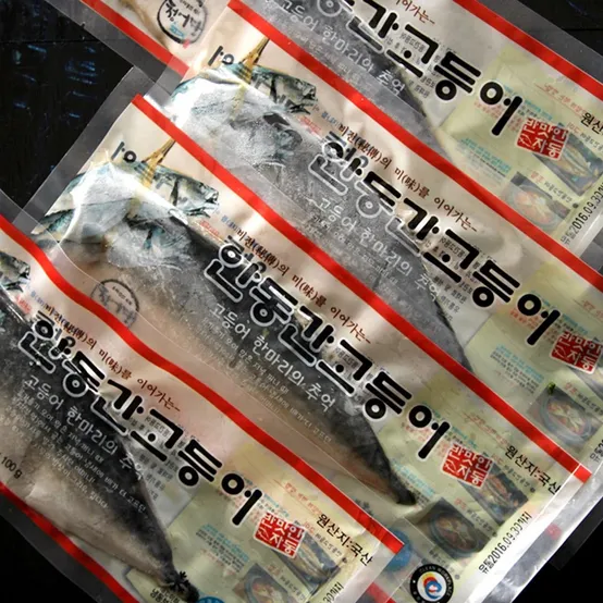 무봉 알 은행 100g 냉장[진공] 썸네일 2