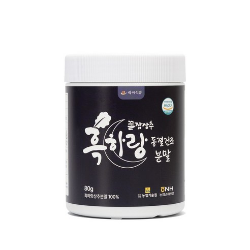 감로죽염 분말 80g 썸네일 2