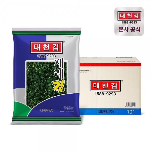 대천김재래김 썸네일 3