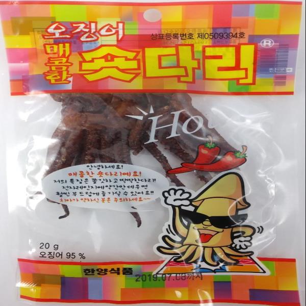 한양식품 매콤한 오징어숏다리 1case (30入) 썸네일 2