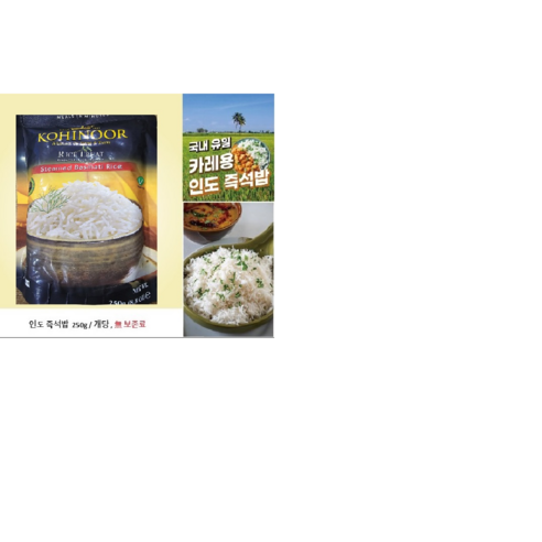 대양제면 즉석칼국수기획250g*6입 250G x 6EA 썸네일 3