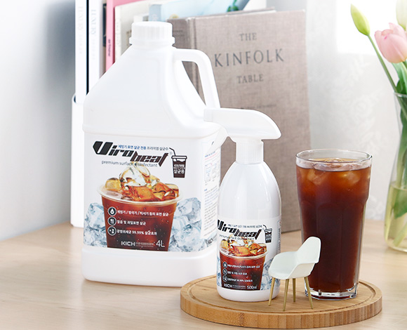 한국감염관리본부 바이로비트 메디 300ML 썸네일 2