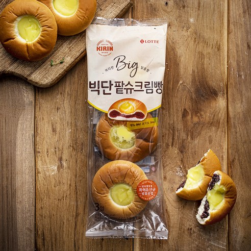 슈크림빵 썸네일 2