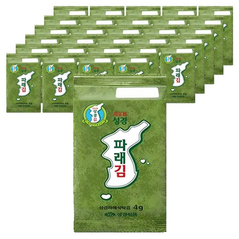 설해원]식탁김 썸네일 3