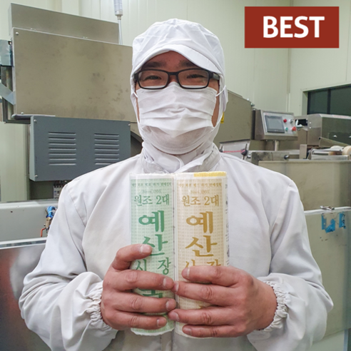 예산국수/중면/1.4kg 썸네일 2