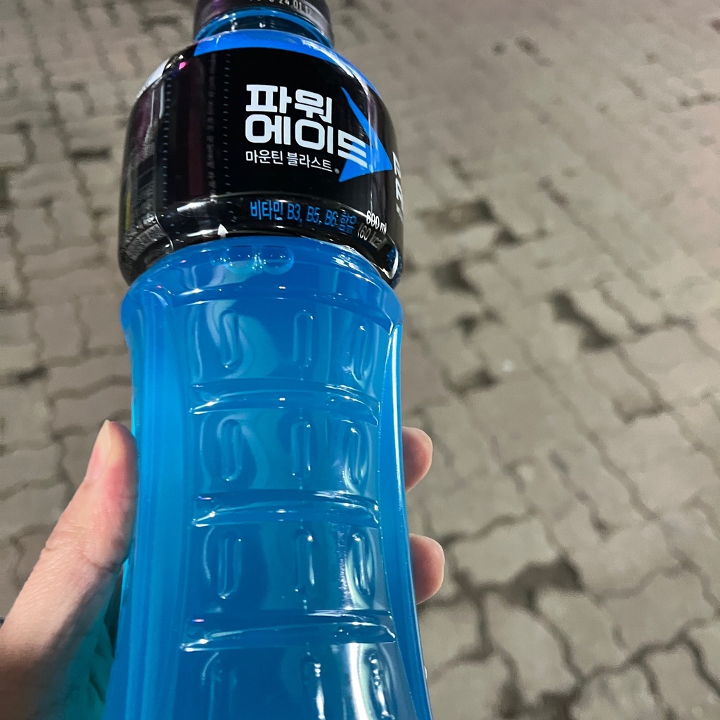 파워에이드 330ML 썸네일 2