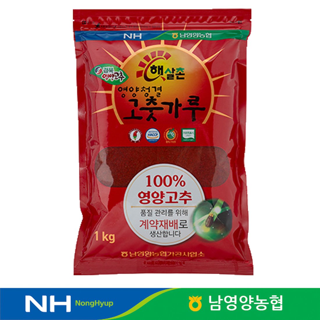 초이스엘 영양태양초 고춧가루 1kg(1kg*2입) 썸네일 2
