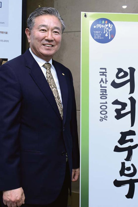 메밀묵600G 썸네일 2