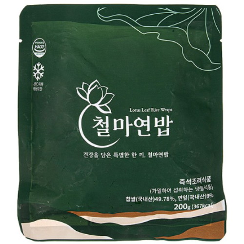 산마루영농조합법인 불고기양념 200g 썸네일 3