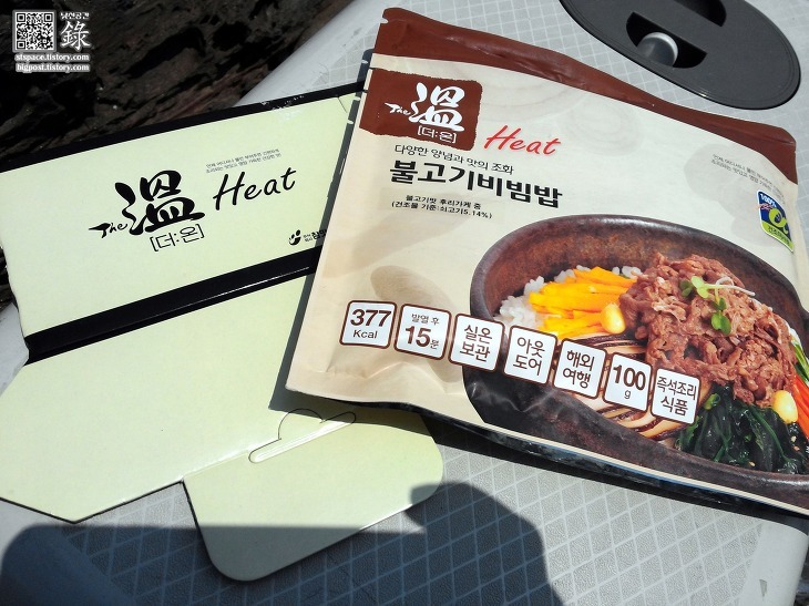 (주)참맛 더온 더온 카레밥 PLUS 480G 썸네일 3