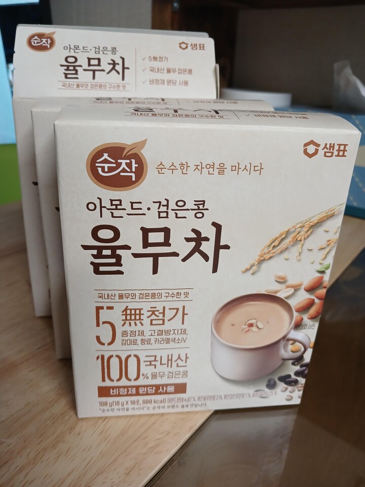 율무차 375G 썸네일 2