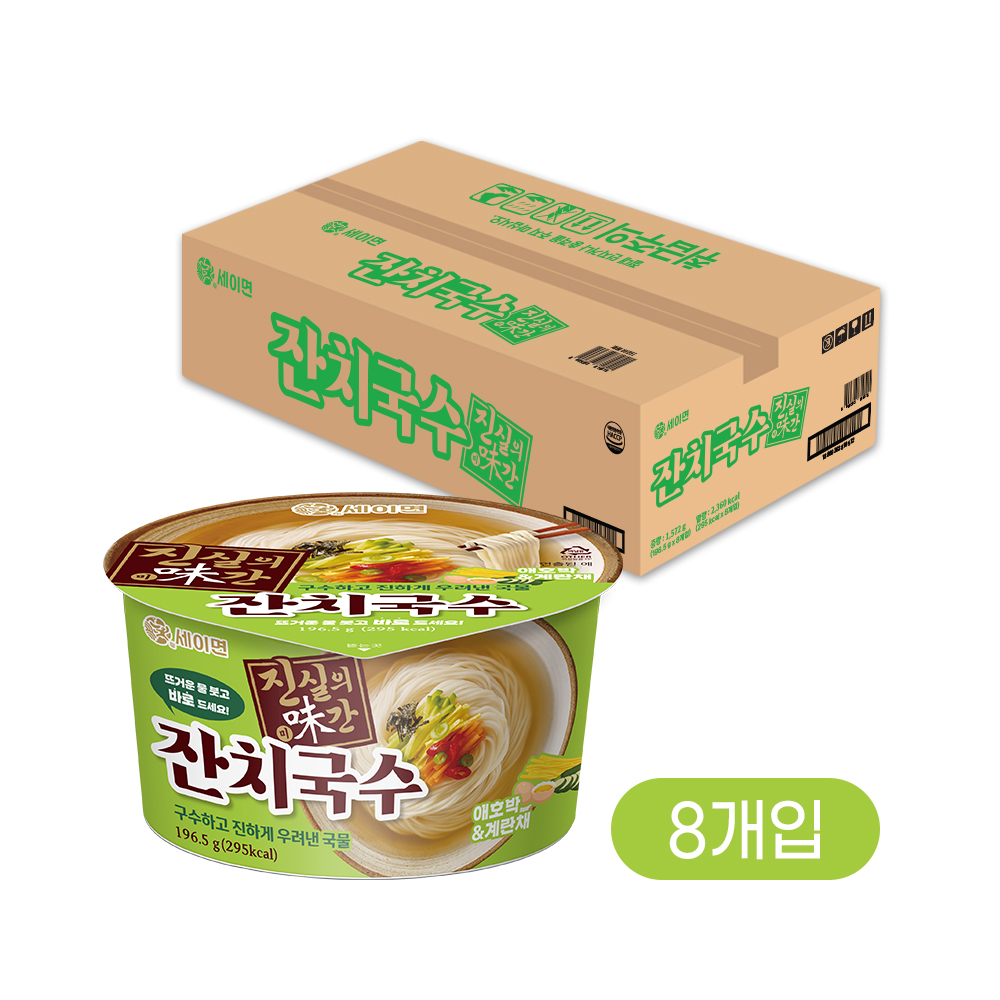 세이면 얼큰한김치맛(16개입) 썸네일 3