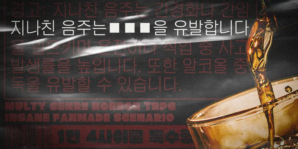 A)하리보곰젤리 썸네일 2