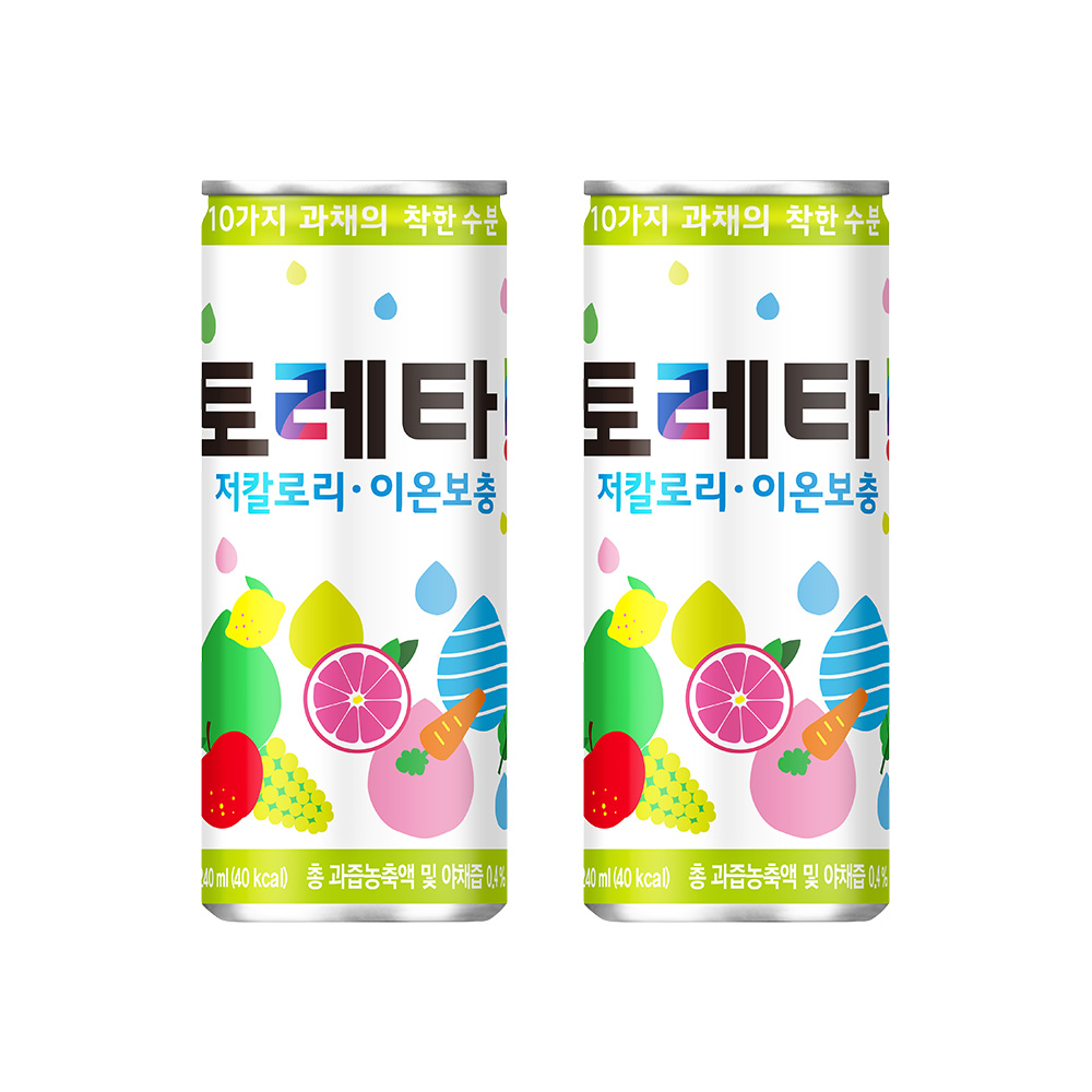 토레타 썸네일 2