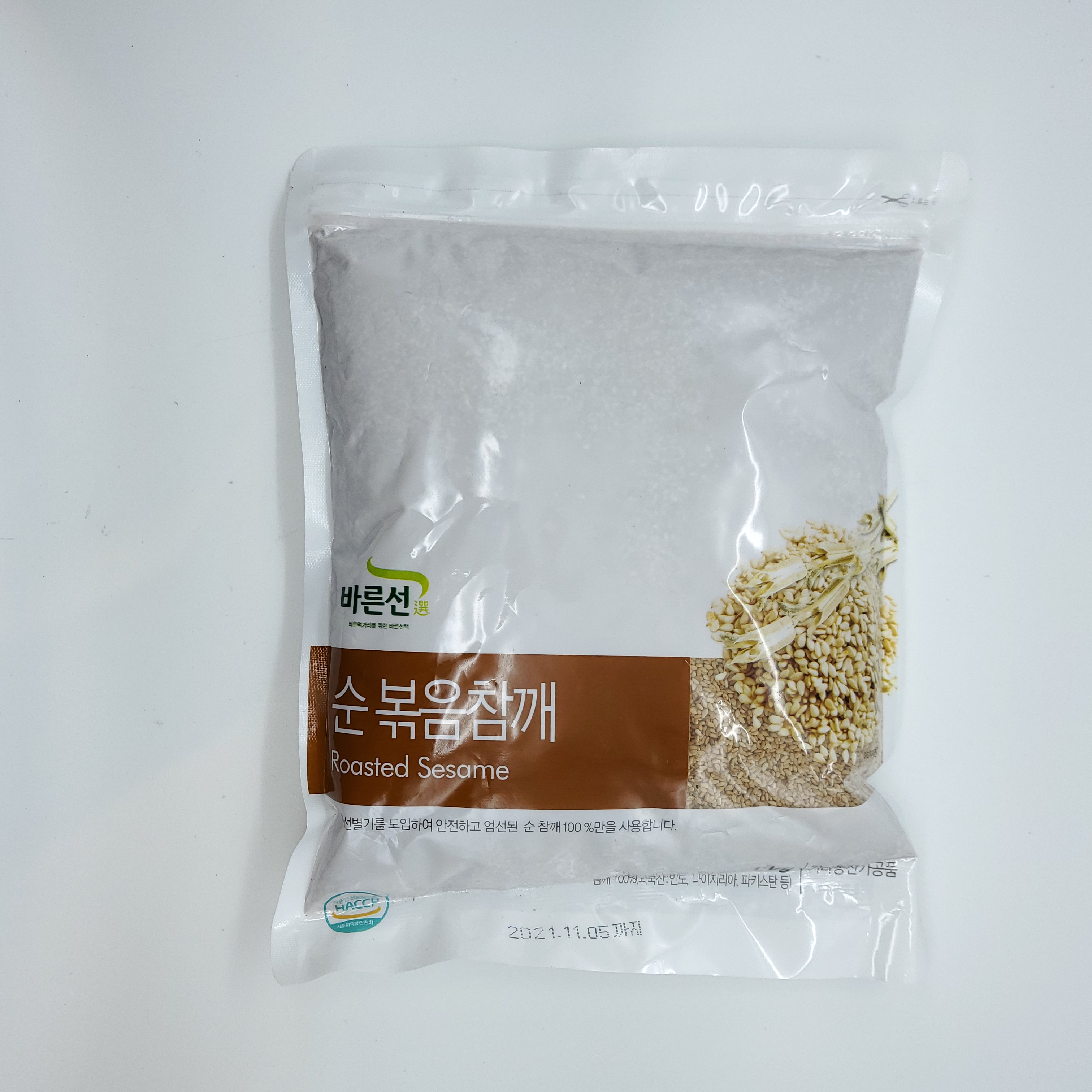 산내마을 차미볶음참깨 190g(수입산) 썸네일 2