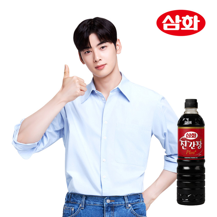 삼화 진간장 플러스 900ML 썸네일 2