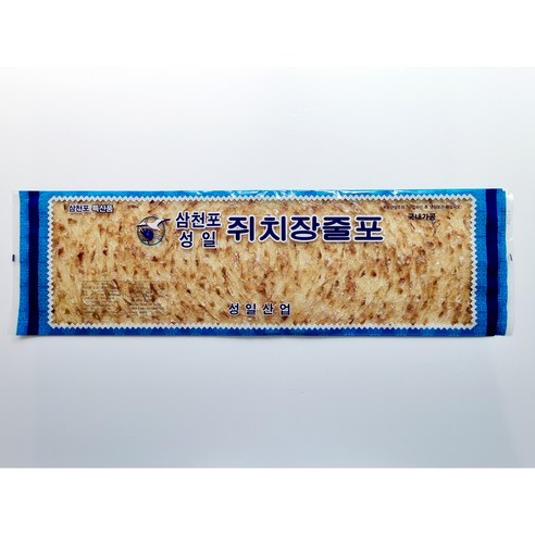 대성김밥용삼색(260g) 썸네일 2