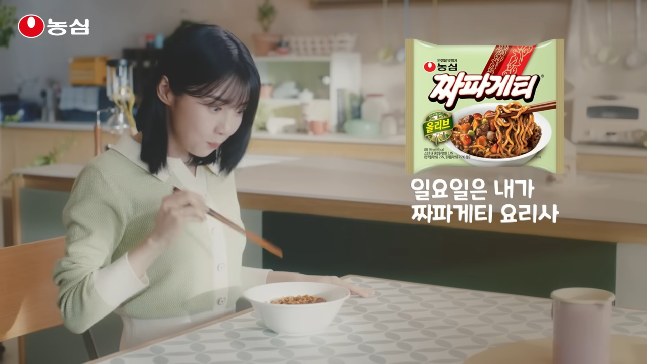 농심가락메밀소바맛면2인분373G*2 썸네일 2