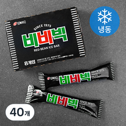 빙그레 샤빙수 수박맛70ml 썸네일 3