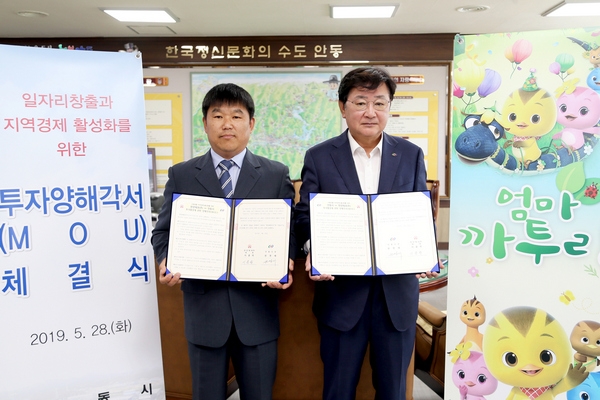 호박엿300g 썸네일 2