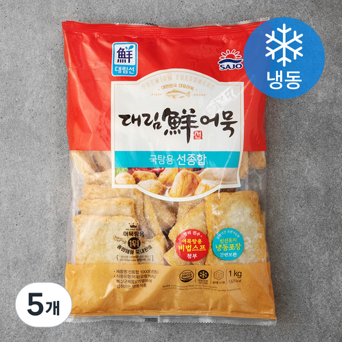 금성 새우어묵 원 1kg 냉장 썸네일 3