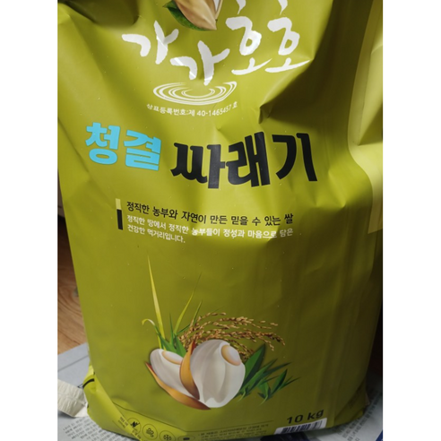 농심미분 쌀가루떡용1호 10kg 썸네일 2