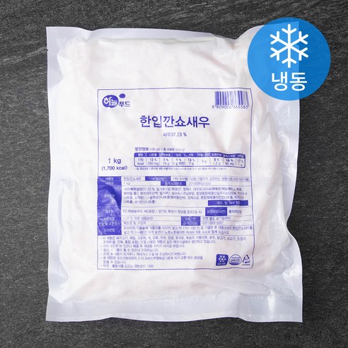 (주)리치푸드씨스템 싱싱깐쇼새우 1kg(대) 썸네일 2