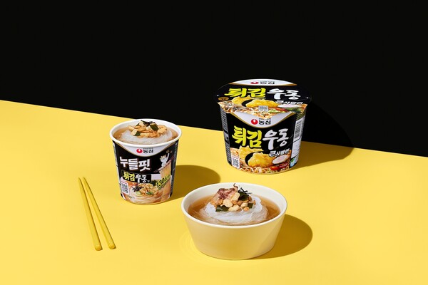 농심 원터치 누들 그라탕 썸네일 2