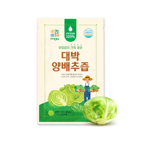 담수연흑양파즙100팩 썸네일 2