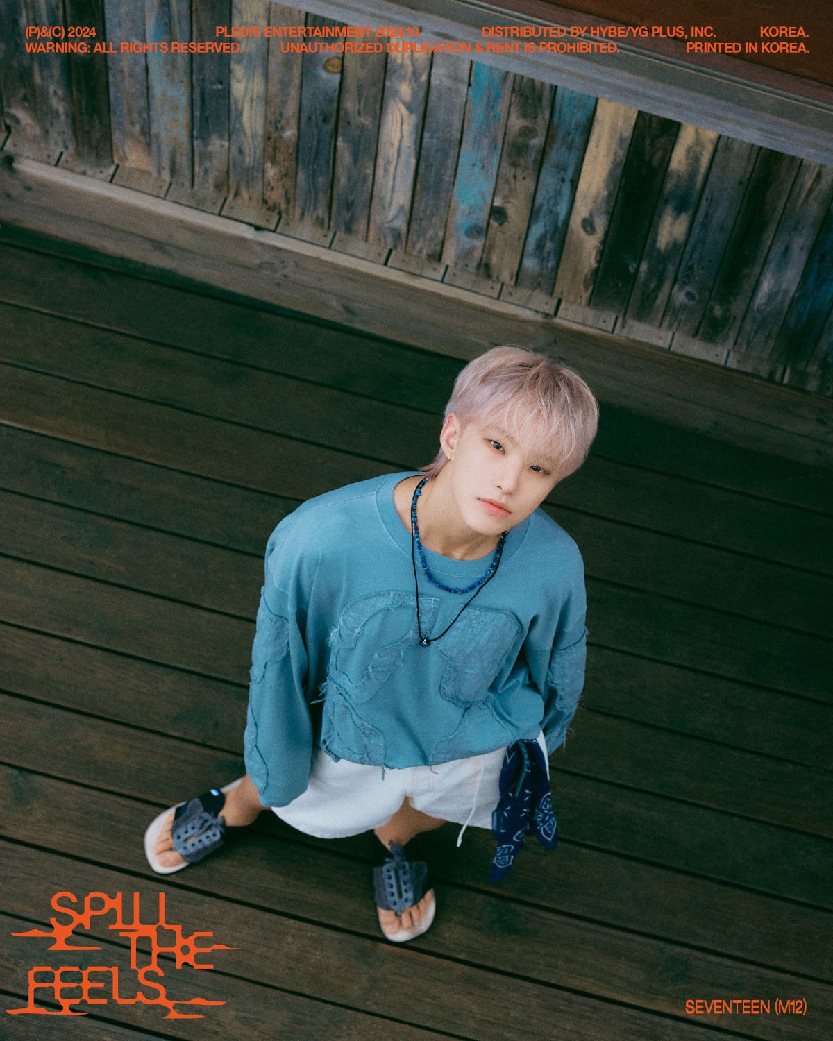 세븐틴-SPILL THE FEELS[미니12집](KITver) 썸네일 2