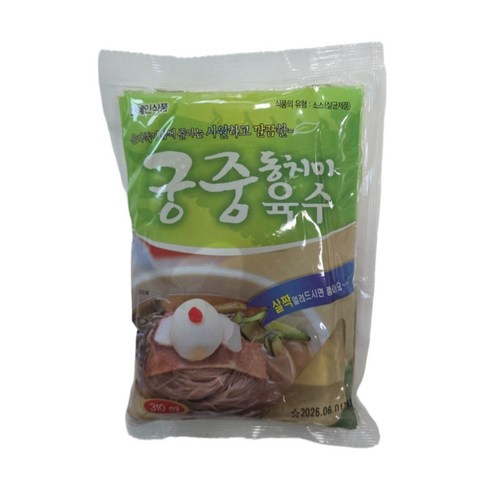 합천식품 해든나라골드(GOLD)냉면육수 340ml 썸네일 3