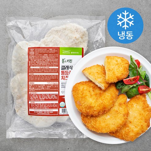 진영 시금치두부돈까스 1KG 썸네일 2