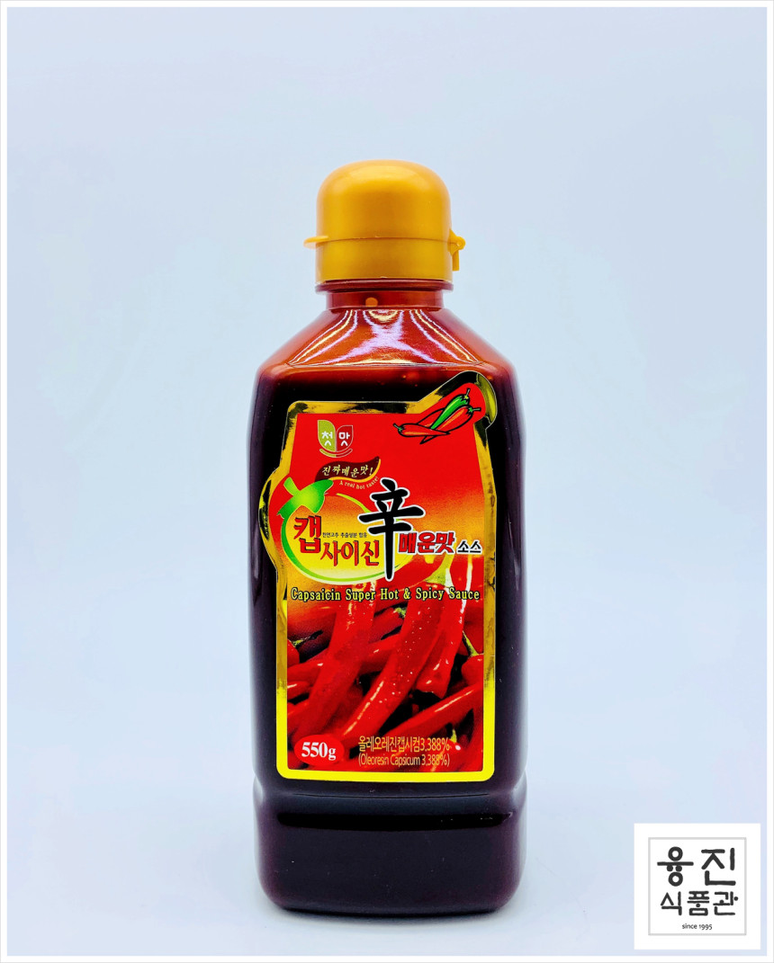 신해물 떡볶이 600g 썸네일 3
