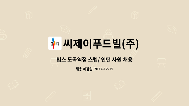 (단)6호3단웨딩케익(다리) 썸네일 3