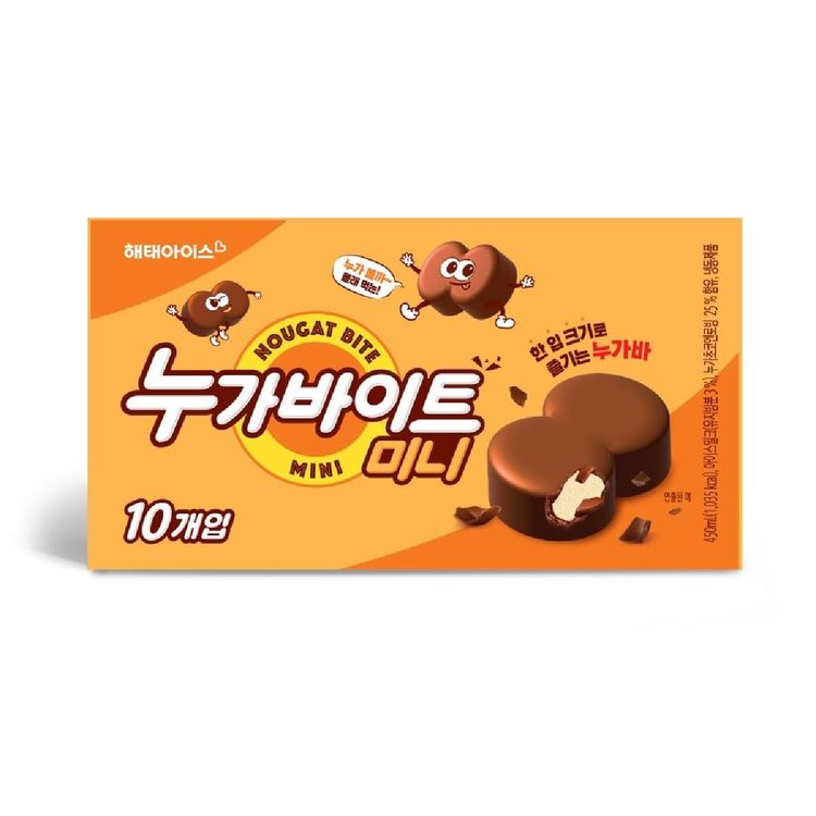 누가바이트 썸네일 2