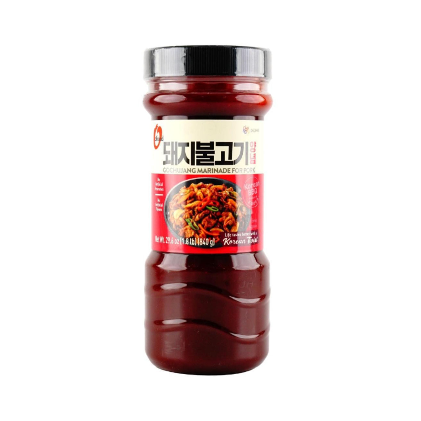 산마루영농조합법인 불고기양념 220g 썸네일 3