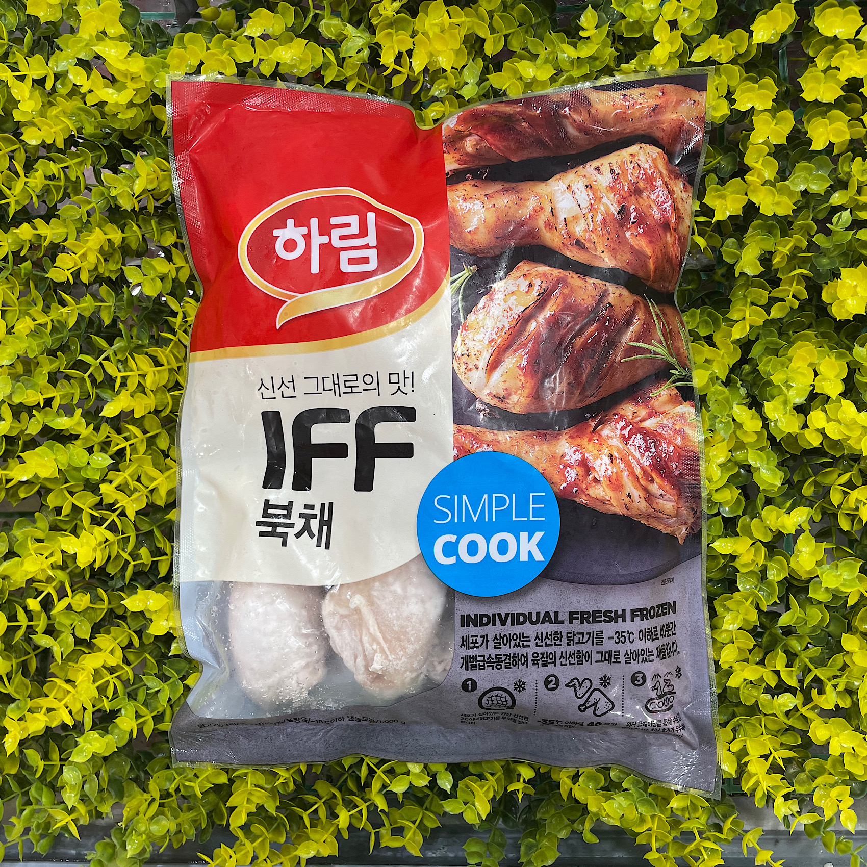 가족단무지 1KG 썸네일 3