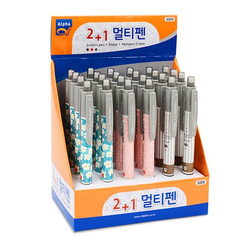 유성펜/블렌NEW/0.5mm/라이트블루 썸네일 3
