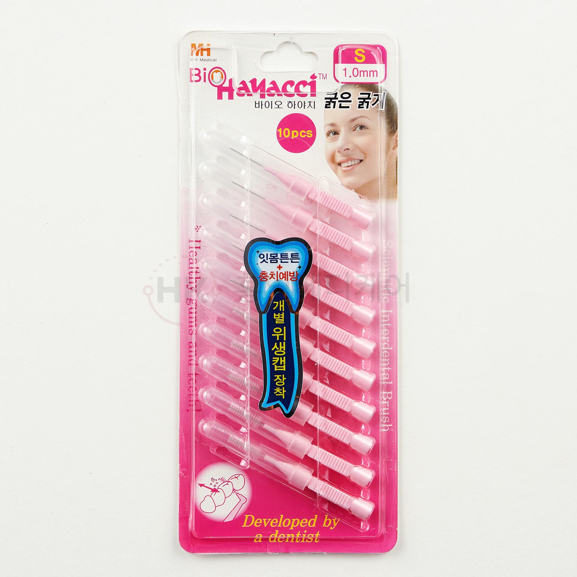 스키비디토일렛최강자전블록(특대형)/한정할인/반품불가 썸네일 3