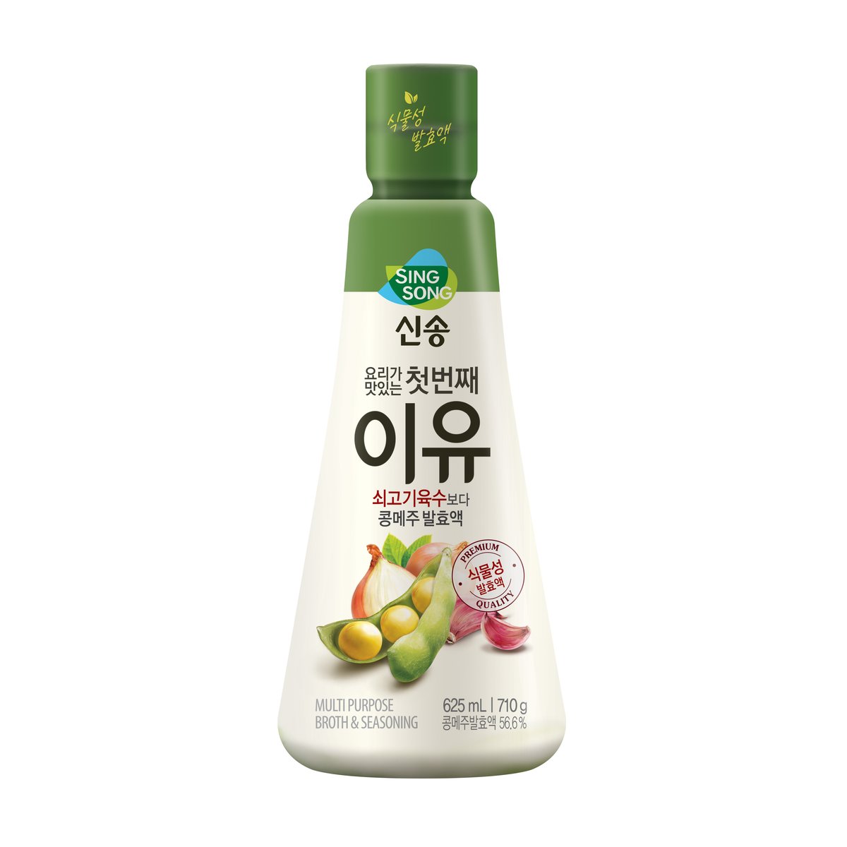 신송식품 요리가 맛있는 이유 320G x 2EA 썸네일 2