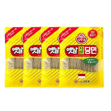 쫄면 1KG 썸네일 3