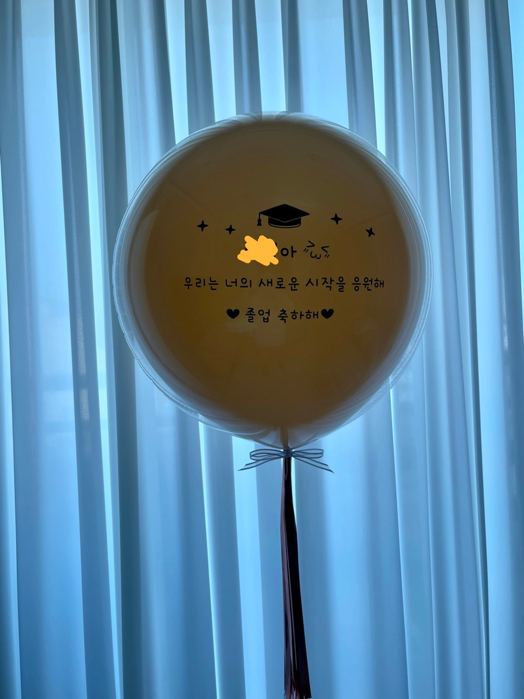 45cm 마카롱풍선 썸네일 3