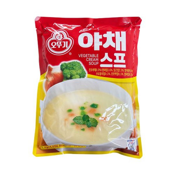 파스타스프토마토야채 썸네일 2